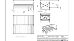 Bed paneel uitschuifbaar Pino
