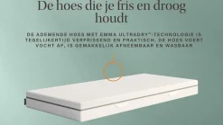 Emma One Second life matras